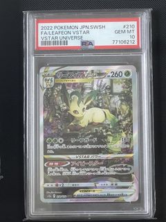 （分類：）位於 。 由 toppp_lee 提交（商品編號 1435502521，圖片 1）。簡介： 。