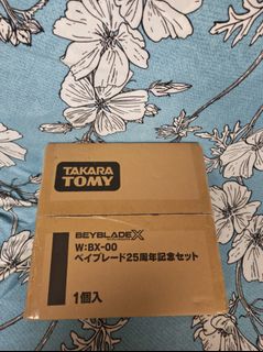 （分類：）位於 。 由 thom6969 提交（商品編號 1435507025，圖片 1）。簡介： 。