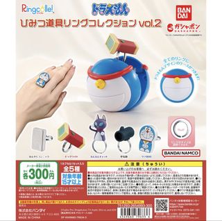 （分類：）位於 。 由 sold_goods 提交（商品編號 1435510867，圖片 1）。簡介： 。