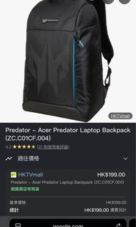 Acer Predator 15.6-inch Laptop Backpack