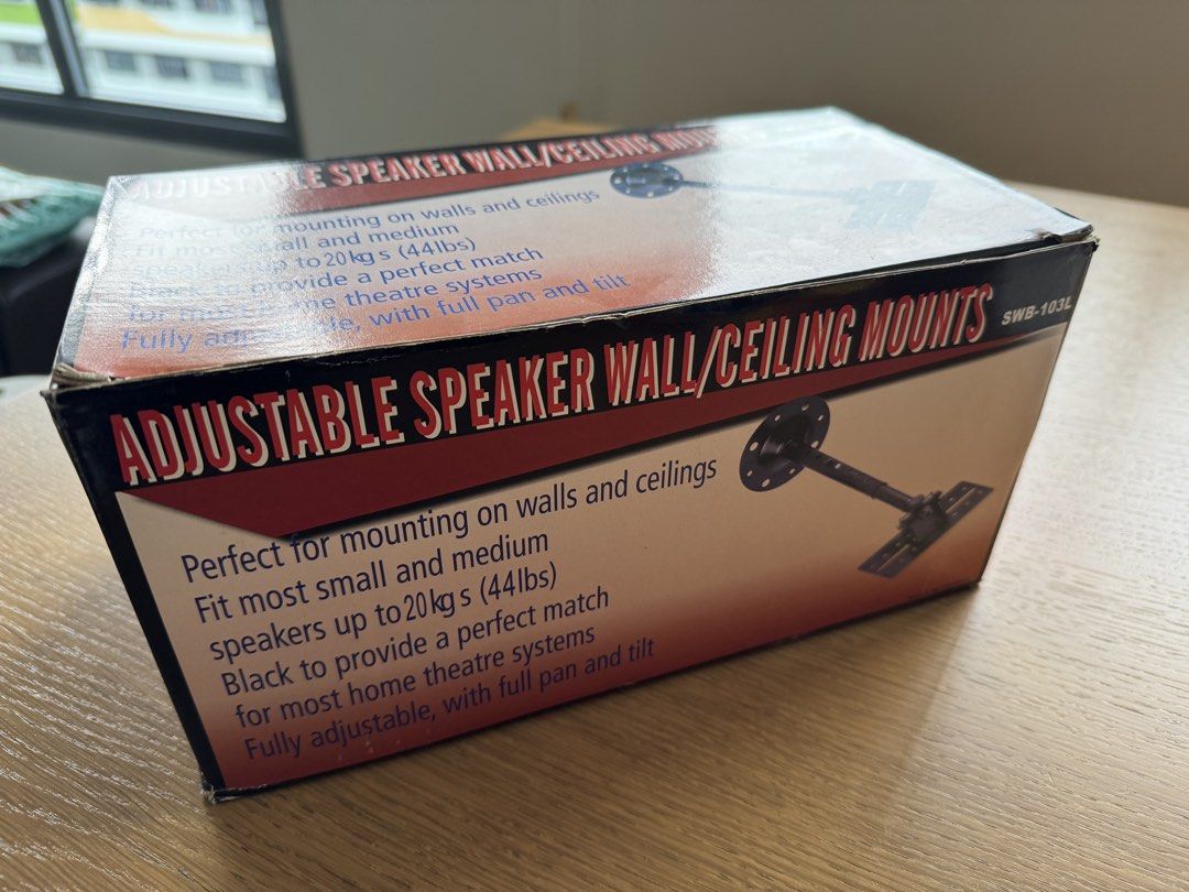 Adjustable Speaker Wall/Ceiling Mounts - SWB-103L