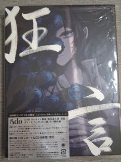 （分類：）位於 。 由 9iiii 提交（商品編號 1435437478，圖片 1）。簡介： 。