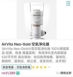 （分類：）位於 。 由 lomingga 提交（商品編號 1435363073，圖片 1）。簡介： 。
