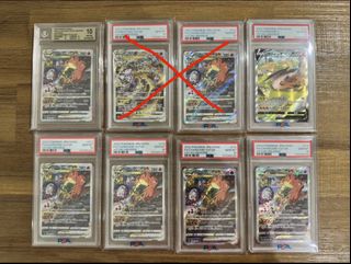 (Category: ) located in . Submitted by ThatCardGram (Listing ID 1423261372, Image 1). Description: .