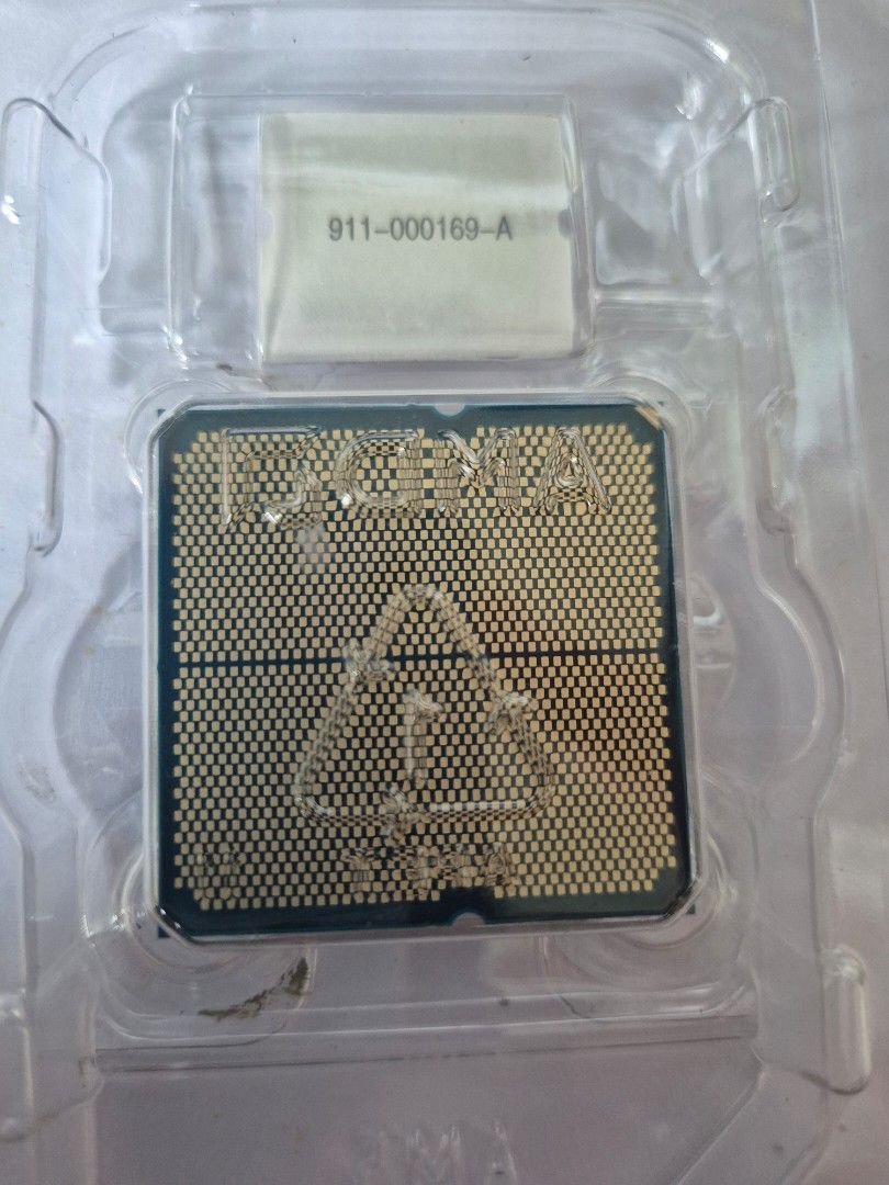 AMD Ryzen 9 9950X Processor442125737547550722