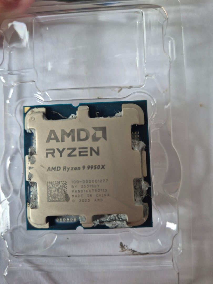 AMD Ryzen 9 9950X Processor442125737547550721