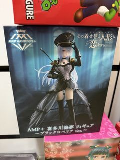 （分類：）位於 。 由 lusaa 提交（商品編號 1435450312，圖片 1）。簡介： 。