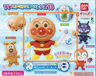 （分類：）位於 。 由 yk.45 提交（商品編號 1435394646，圖片 1）。簡介： 。