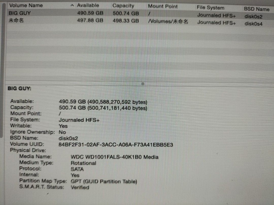 Apple iMac 9, 1442449496817029121