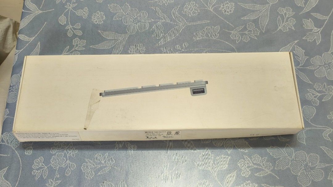 Apple Wired Keyboard with Numeric Keypad441888742132961284