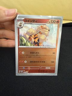 （分類：）位於 。 由 abclabubu 提交（商品編號 1435444647，圖片 1）。簡介： 。