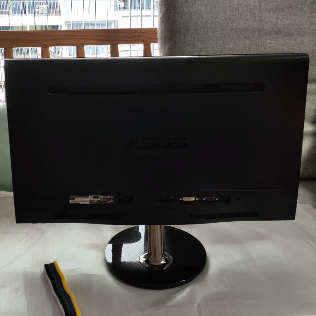 ASUS Monitor - HDMI, DVI, VGA Ports