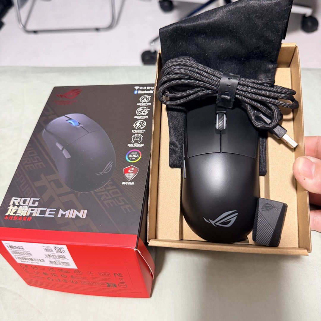 ASUS ROG Harpe Ace Mini Gaming Mouse442362986738503680