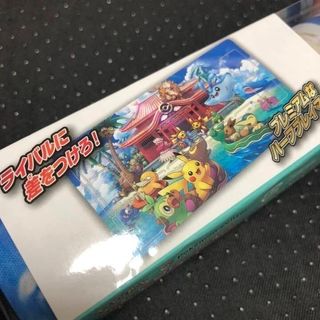(Category: ) located in . Submitted by harmony_official (Listing ID 1435508670, Image 1). Description: .