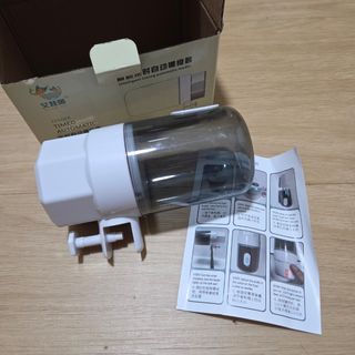 (Category: ) located in . Submitted by wstuffs_sg (Listing ID 1435465337, Image 1). Description: .