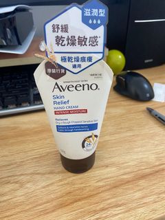 （分類：）位於 。 由 5454321 提交（商品編號 1435373247，圖片 1）。簡介： 。