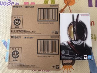 （分類：）位於 。 由 tinsw 提交（商品編號 1435401936，圖片 1）。簡介： 。
