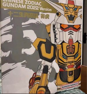 （分類：）位於 。 由 mkmandrewmak 提交（商品編號 1435381722，圖片 1）。簡介： 。