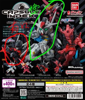 （分類：）位於 。 由 eric1717 提交（商品編號 1435383130，圖片 1）。簡介： 。