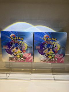 (Category: ) located in . Submitted by whoatemyjam (Listing ID 1435481431, Image 1). Description: .