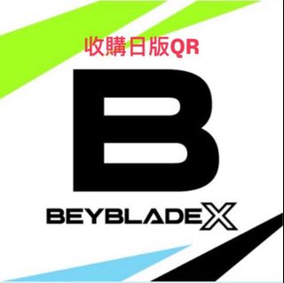 由 bear_big (刊登 ID 1435393263，圖片 1) 提交，位於 的 (類別：)，說明：。