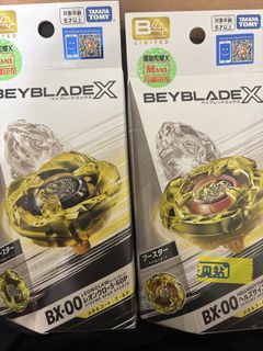 （分類：）位於 。 由 true.silver 提交（商品編號 1435484283，圖片 1）。簡介： 。