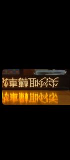 （分類：）位於 。 由 marcus.store 提交（商品編號 1435409127，圖片 1）。簡介： 。