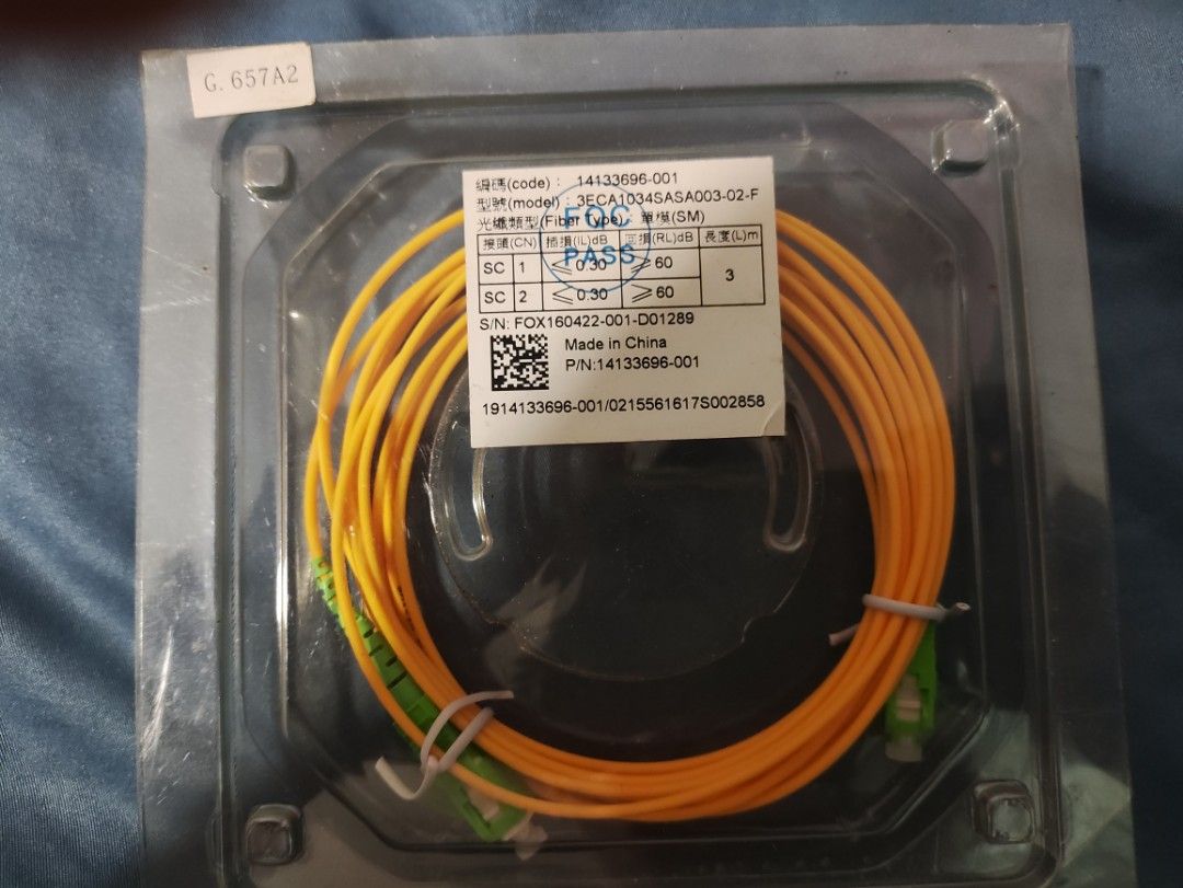 BNIB Fiber Optic Cable - 3m441996152438804480