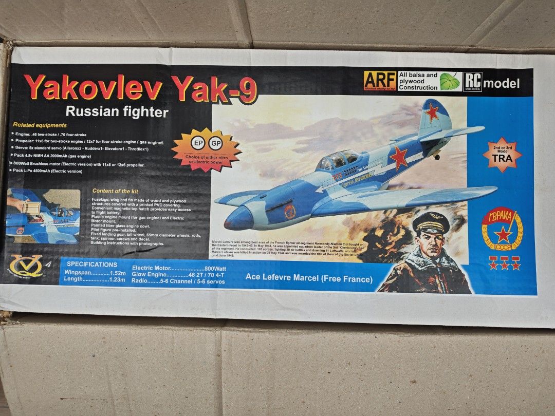 [BNIB] VQ Models Yak-9 1520mm (60
