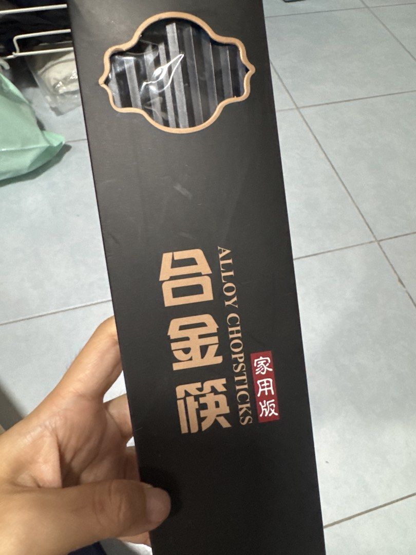 (Brand new) Alloy sharp pointed Chopsticks442078254271703041