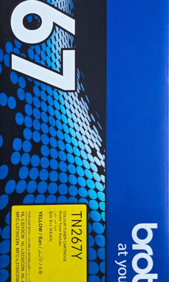 Brother TN267Y Toner442132769056368641