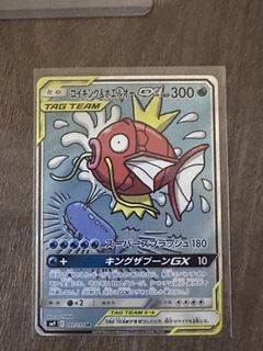 （分類：）位於 。 由 marcusnyt8 提交（商品編號 1435490990，圖片 1）。簡介： 。