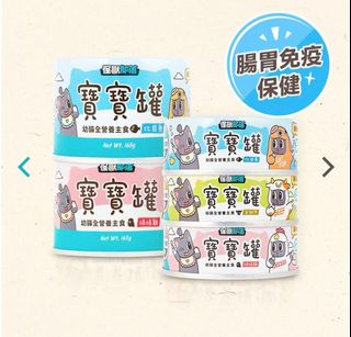 （分類：）位於 。 由 handmade_00 提交（商品編號 1435498845，圖片 1）。簡介： 。