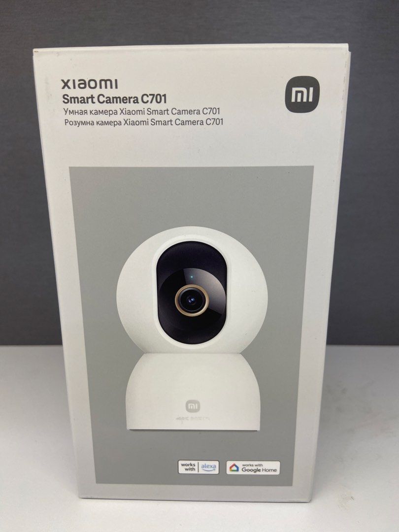 CCTV
