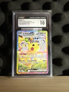 （分類：）位於 。 由 zenlee_hk 提交（商品編號 1435454583，圖片 1）。簡介： 。