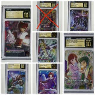（分類：）位於 。 由 card_fantasy_lab 提交（商品編號 1432558497，圖片 1）。簡介： 。