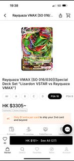 （分類：）位於 。 由 hang___524 提交（商品編號 1435452679，圖片 1）。簡介： 。