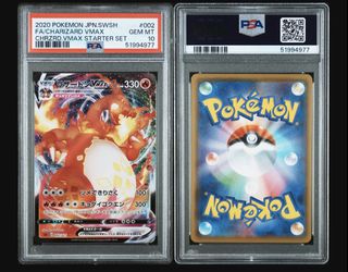(Category: ) located in . Submitted by zezezend (Listing ID 1435376201, Image 1). Description: .