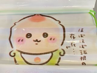 （分類：）位於 。 由 jmy42 提交（商品編號 1435433598，圖片 1）。簡介： 。