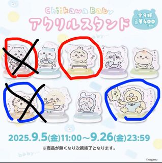 （分類：）位於 。 由 ckw9521 提交（商品編號 1399609907，圖片 1）。簡介： 。