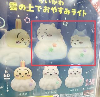 （分類：）位於 。 由 smallwhiteshark 提交（商品編號 1435418544，圖片 1）。簡介： 。