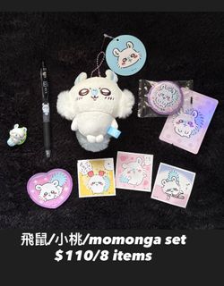 （分類：）位於 。 由 hjedbw_48 提交（商品編號 1435403274，圖片 1）。簡介： 。