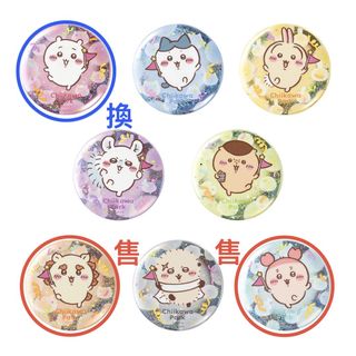 （分類：）位於 。 由 cocof236 提交（商品編號 1435373852，圖片 1）。簡介： 。