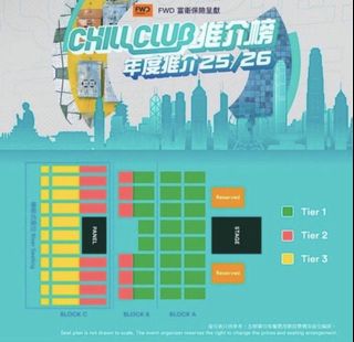 （分類：）位於 。 由 smalle13 提交（商品編號 1435392582，圖片 1）。簡介： 。