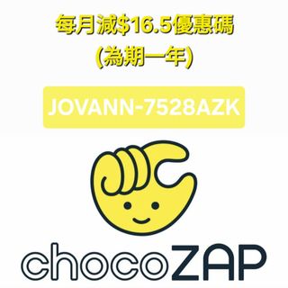chocozap Promo Code450558891047659520