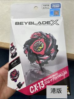 （分類：）位於 。 由 hitoys 提交（商品編號 1435470004，圖片 1）。簡介： 。