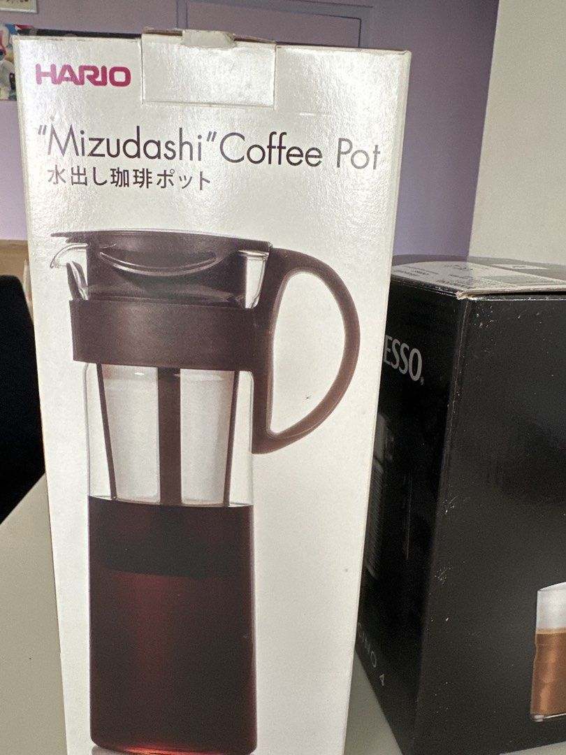 Coffee pot441841455161692160