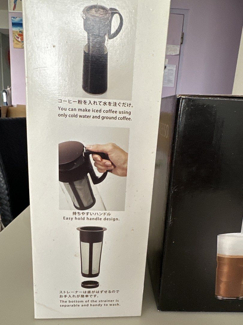 Coffee pot441841455161692161