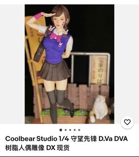 （分類：）位於 。 由 lansn 提交（商品編號 1435447960，圖片 1）。簡介： 。