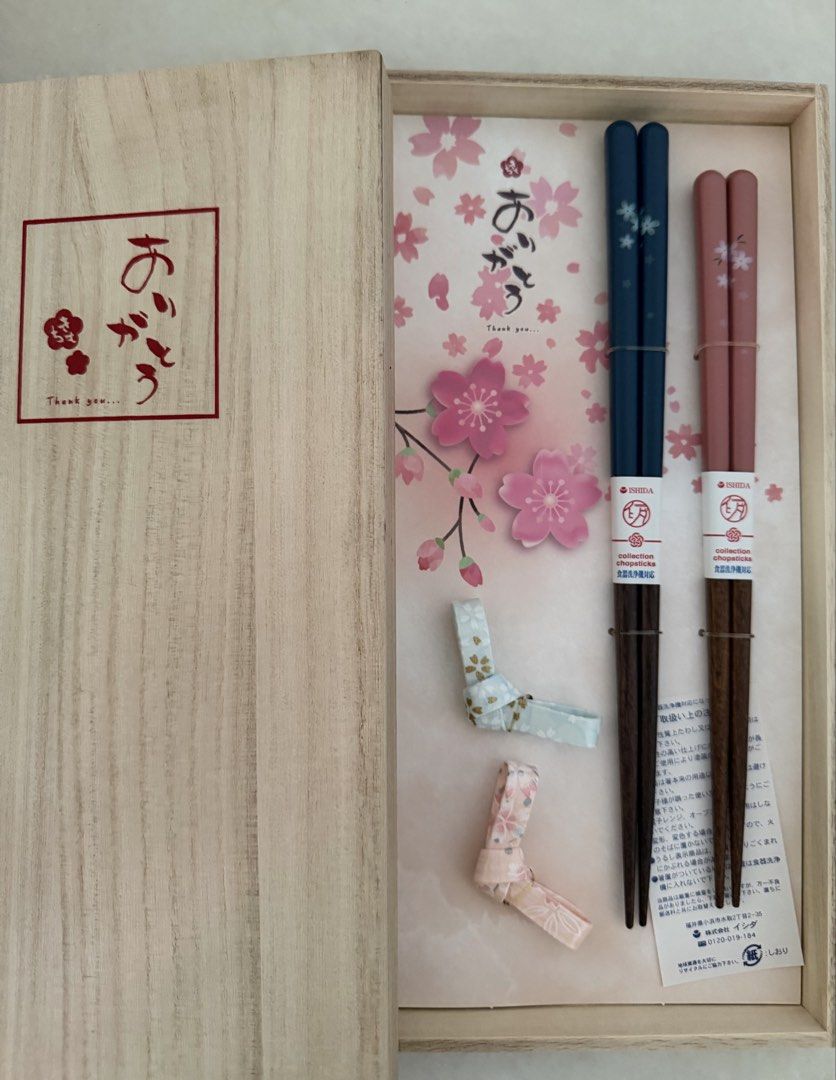 Couple Set Japanese Cherry Blossom Chopsticks Set - Brand New